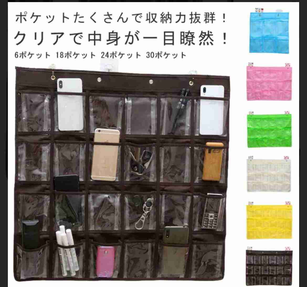 ADHD傾向 今年買ってよかったもの