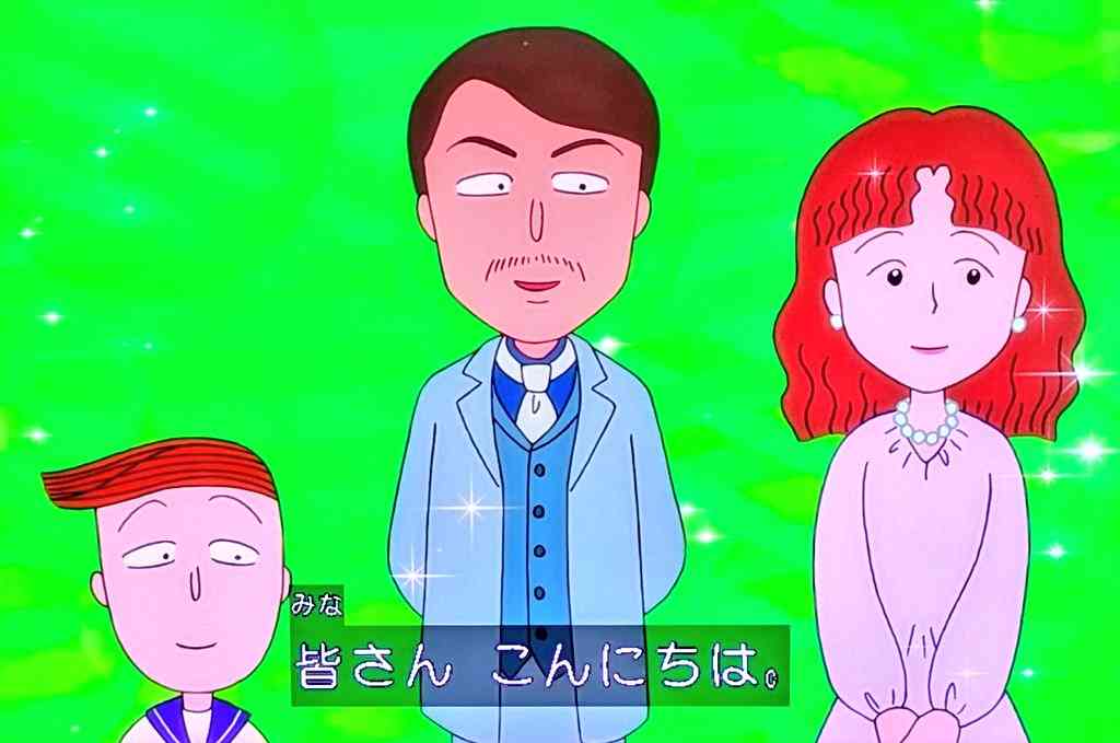 いい男の親はどんな親なのだろう