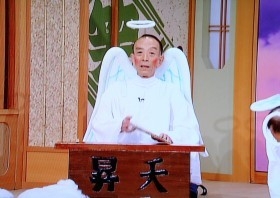 縁起が良さそう・運気が上がりそうな画像