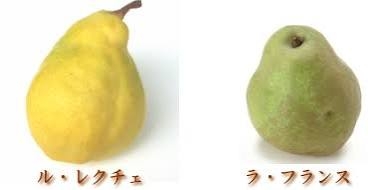 果物好きだけど剥くのめんどくさい。