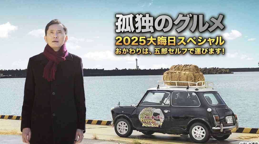 「白髪隠すのやめたら気持ちが軽くなった」 43歳女性の決断が264万表示 「老け感ゼロでおしゃれ！」 「可愛すぎます」