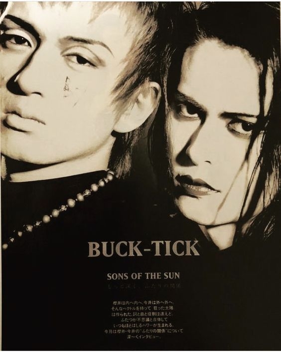 BUCK-TICK語ろうよ!