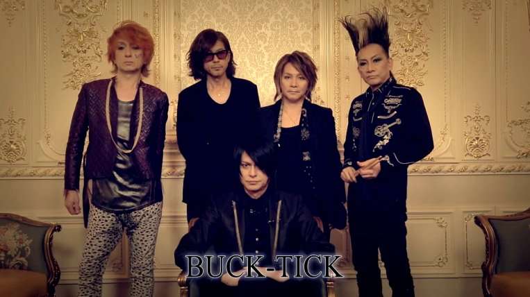 BUCK-TICK語ろうよ!