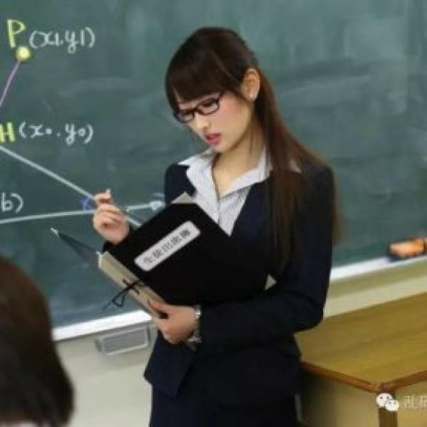 人生で1番最悪だった担任教師