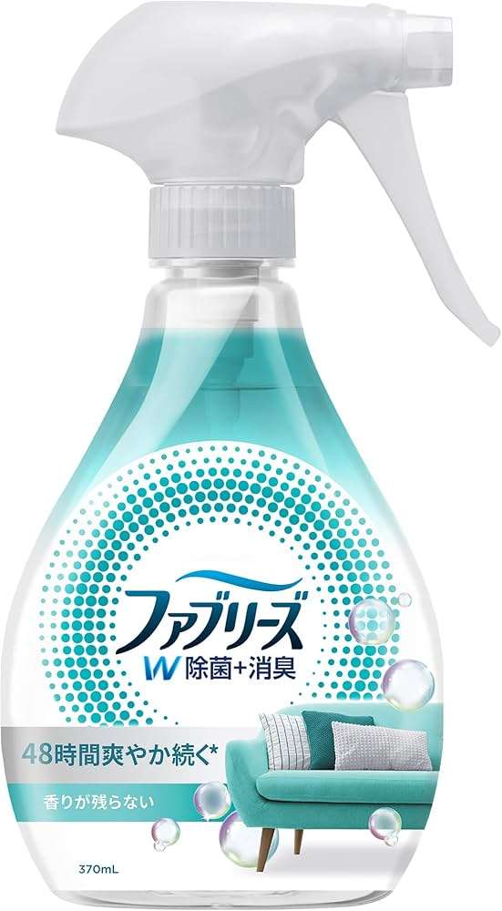 喫煙者が来宅する時の上手な断り方