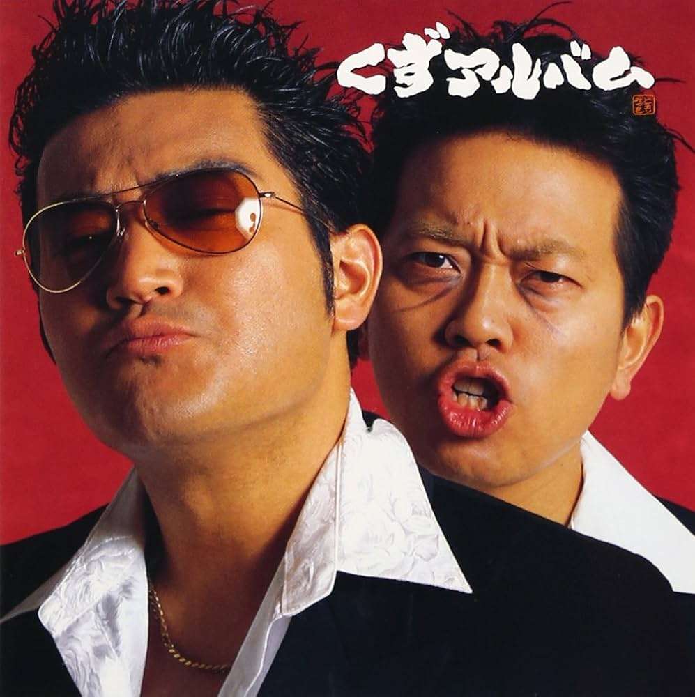 クズを卒業した方はいませんか？