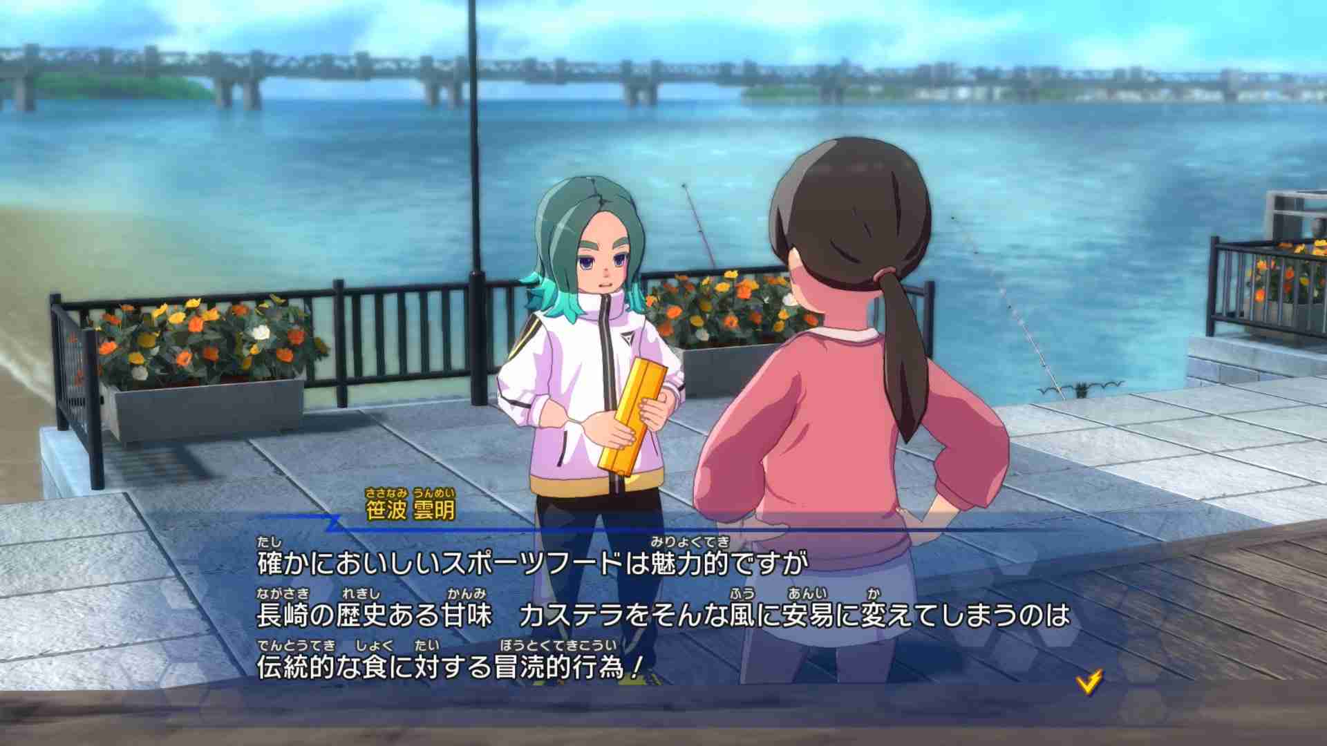 カステラ