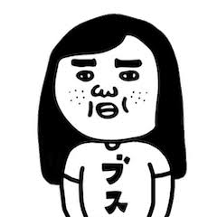 【美容】もう何やっても無駄な気がしてきた