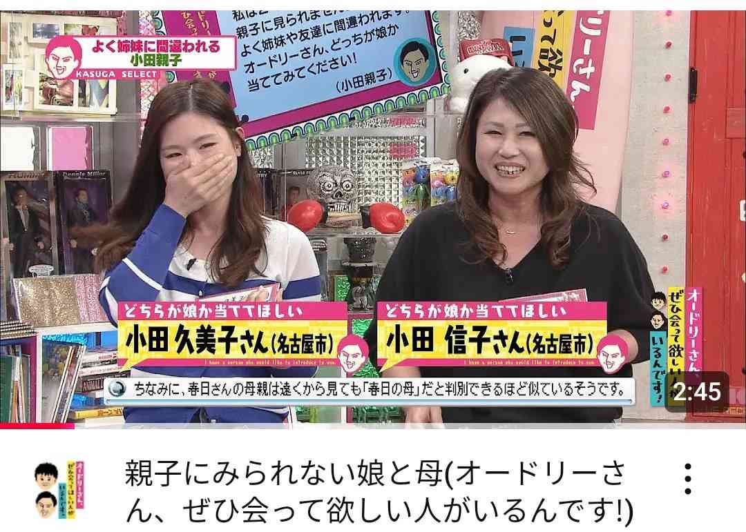 【美容】もう何やっても無駄な気がしてきた