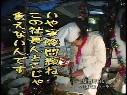 不景気を前向きに変換するトピ