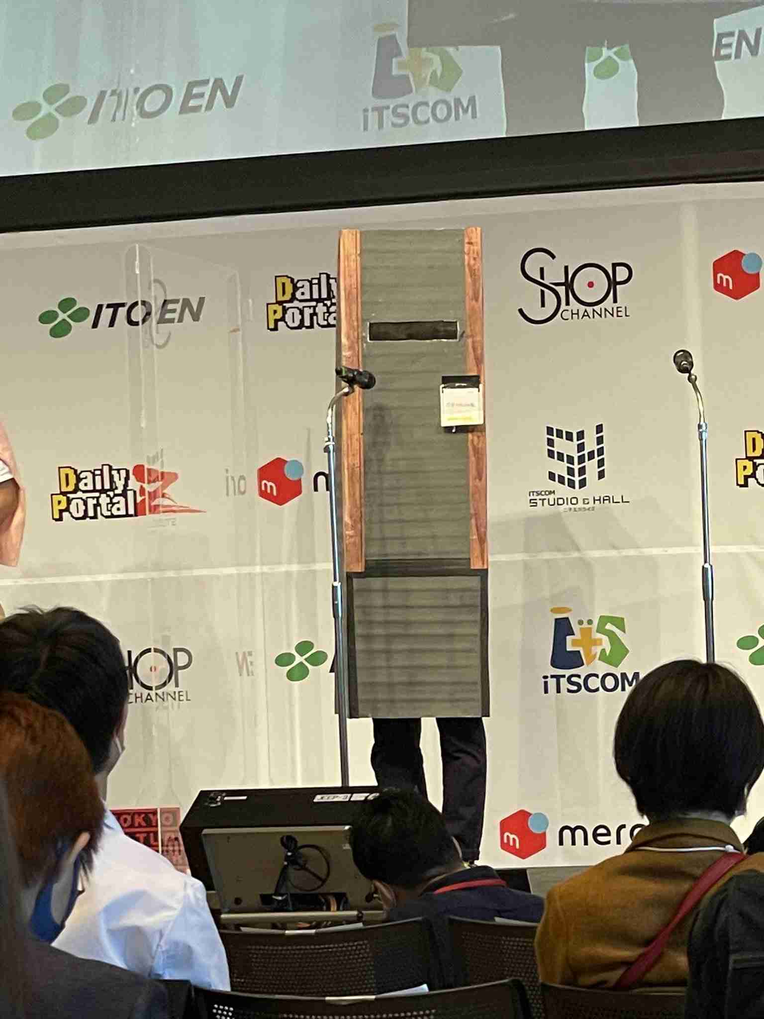 昔の新宿~渋谷辺りを懐かしむトピ。