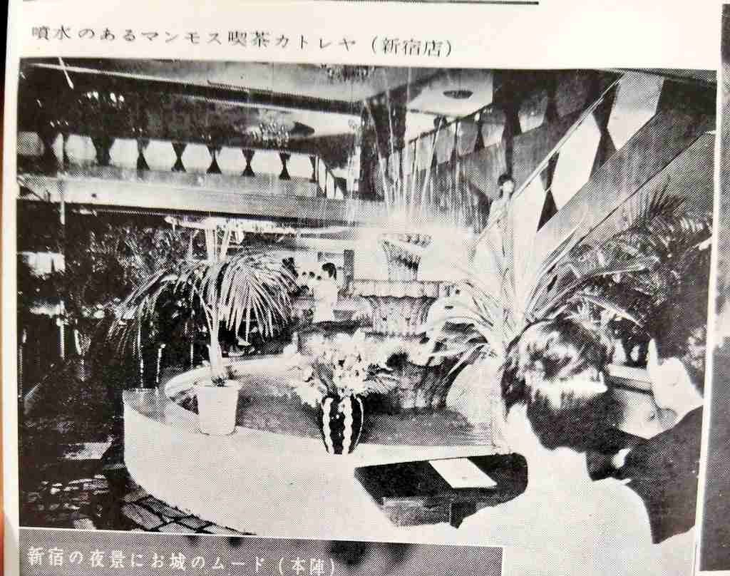 昔の新宿～渋谷辺りを懐かしむトピ。