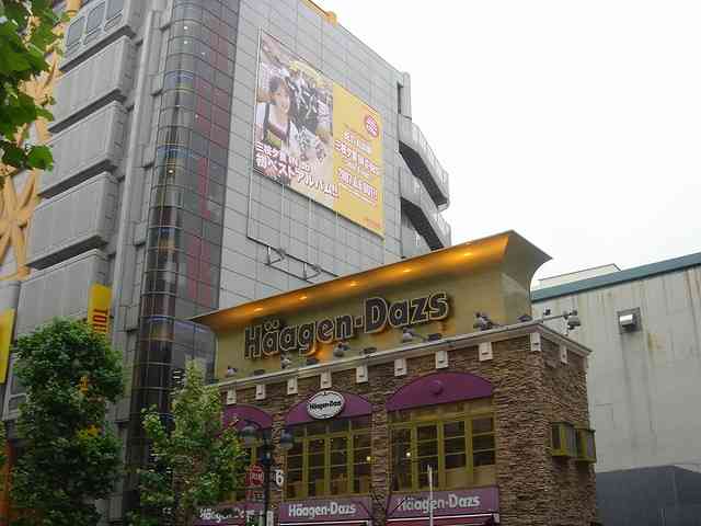 昔の新宿～渋谷辺りを懐かしむトピ。