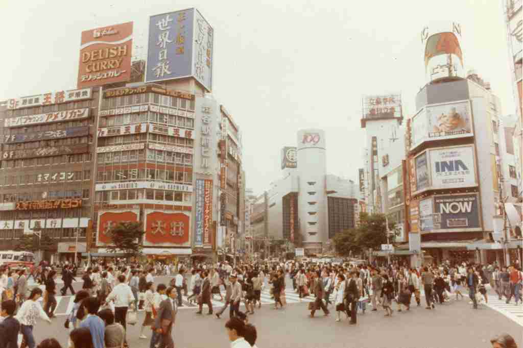 昔の新宿~渋谷辺りを懐かしむトピ。