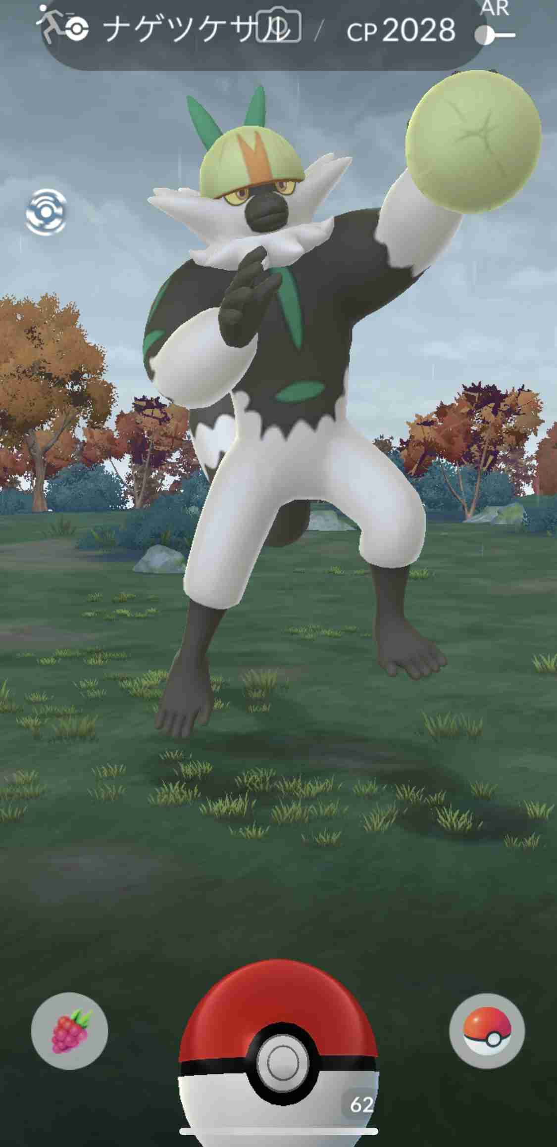 ポケモンGOをやっている人! Part112
