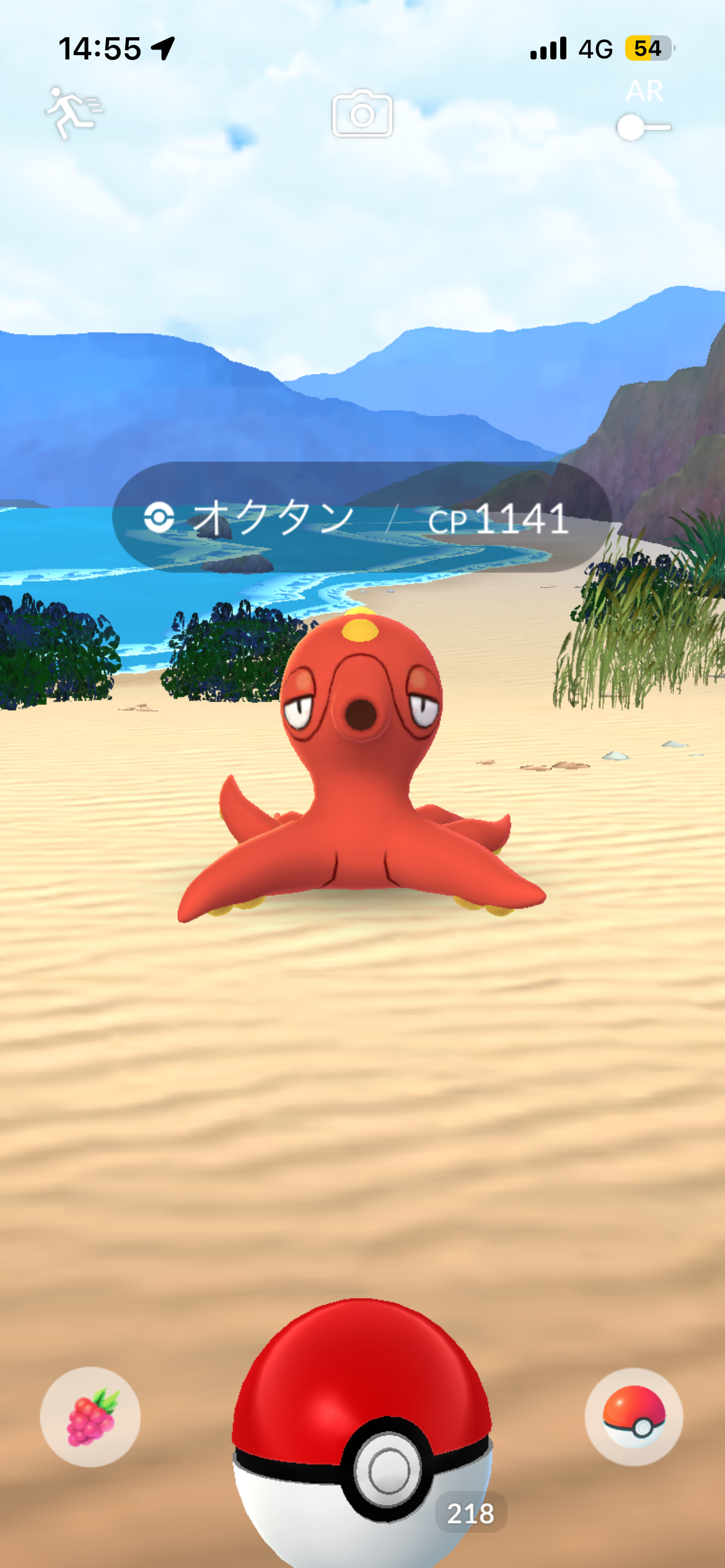 ポケモンGOをやっている人! Part112