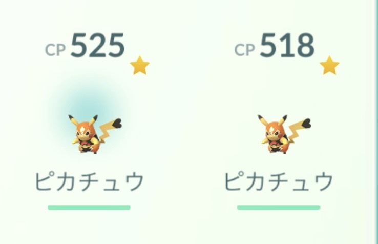 ポケモンGOをやっている人! Part112