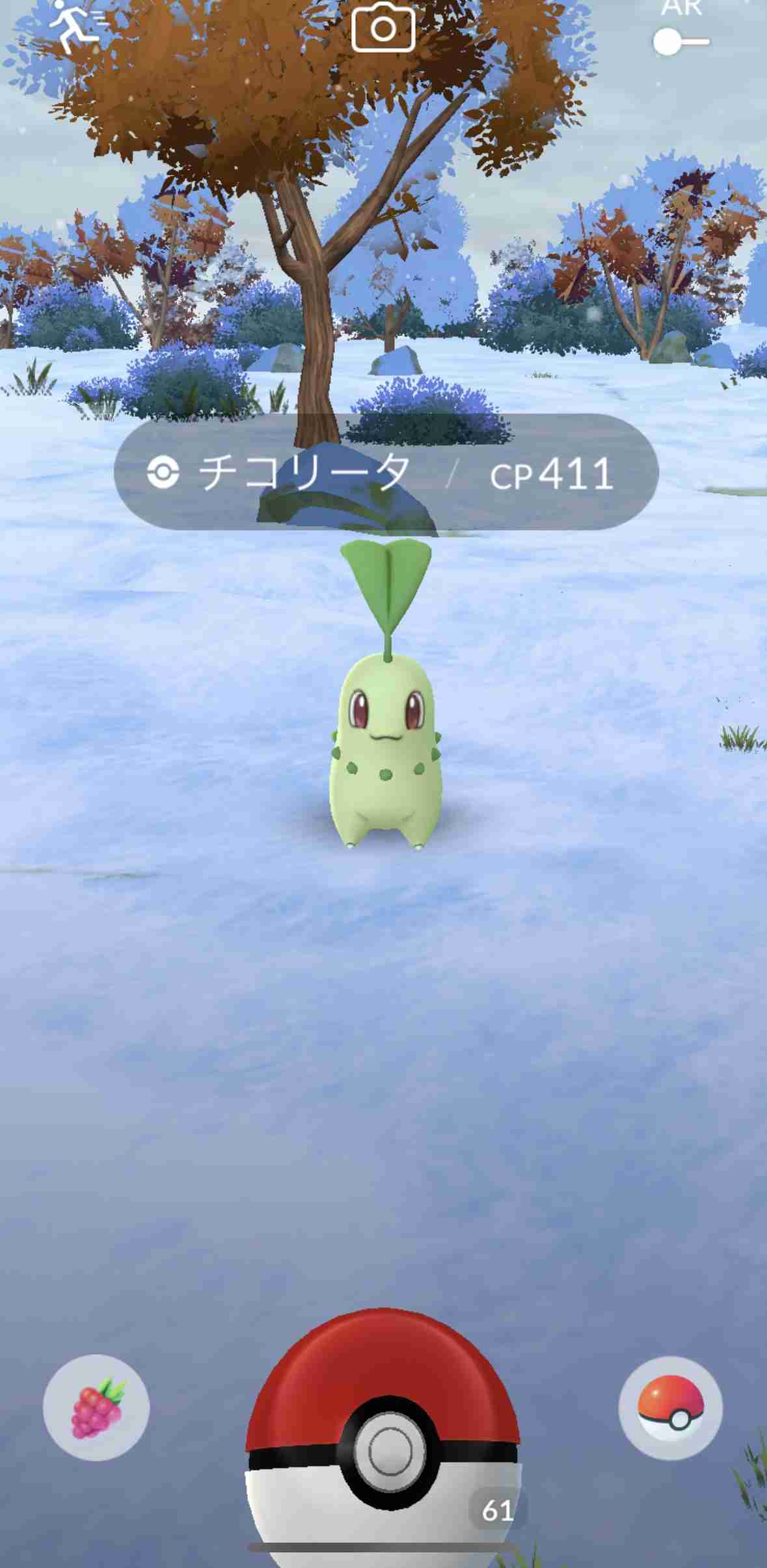 ポケモンGOをやっている人! Part112