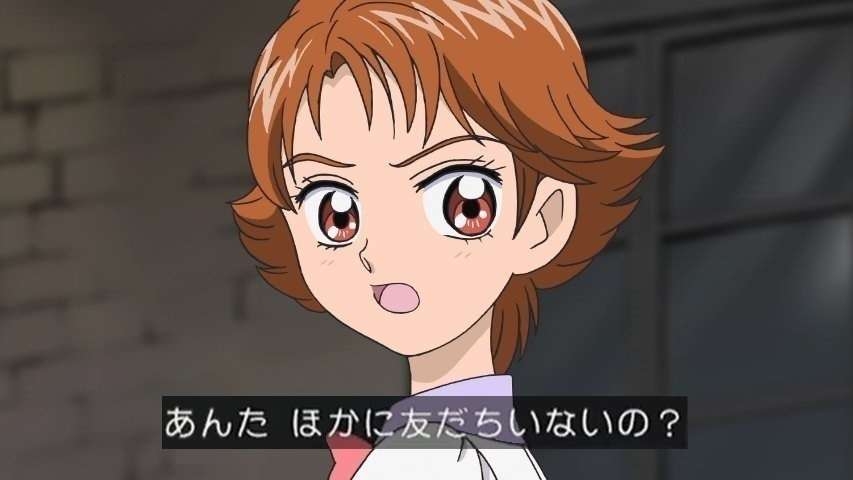 やたらつるみたがる人が苦手