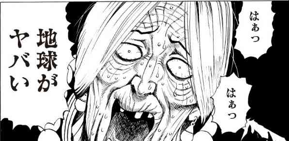 伝説の女性予言者が残した2026年〝予言〟「第三次世界大戦勃発」「11月にエイリアンと接触」…識者が解説