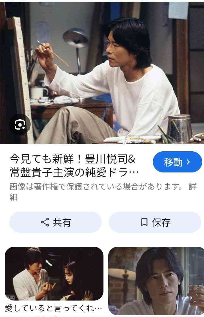 リメイクしてほしいドラマ
