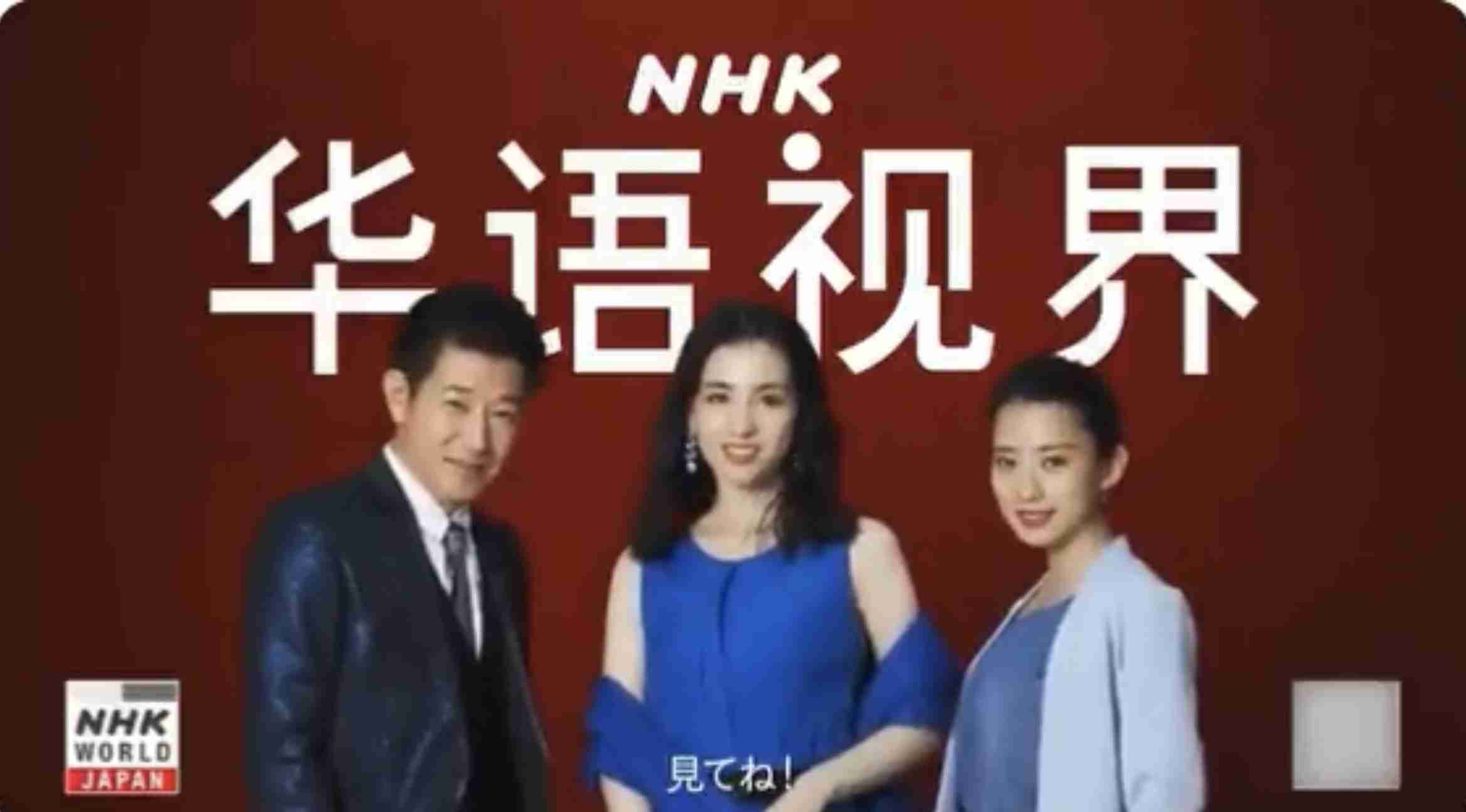 NHK、aespaの紅白出場を明言「原爆被害を軽視する意図がなかったことを確認」