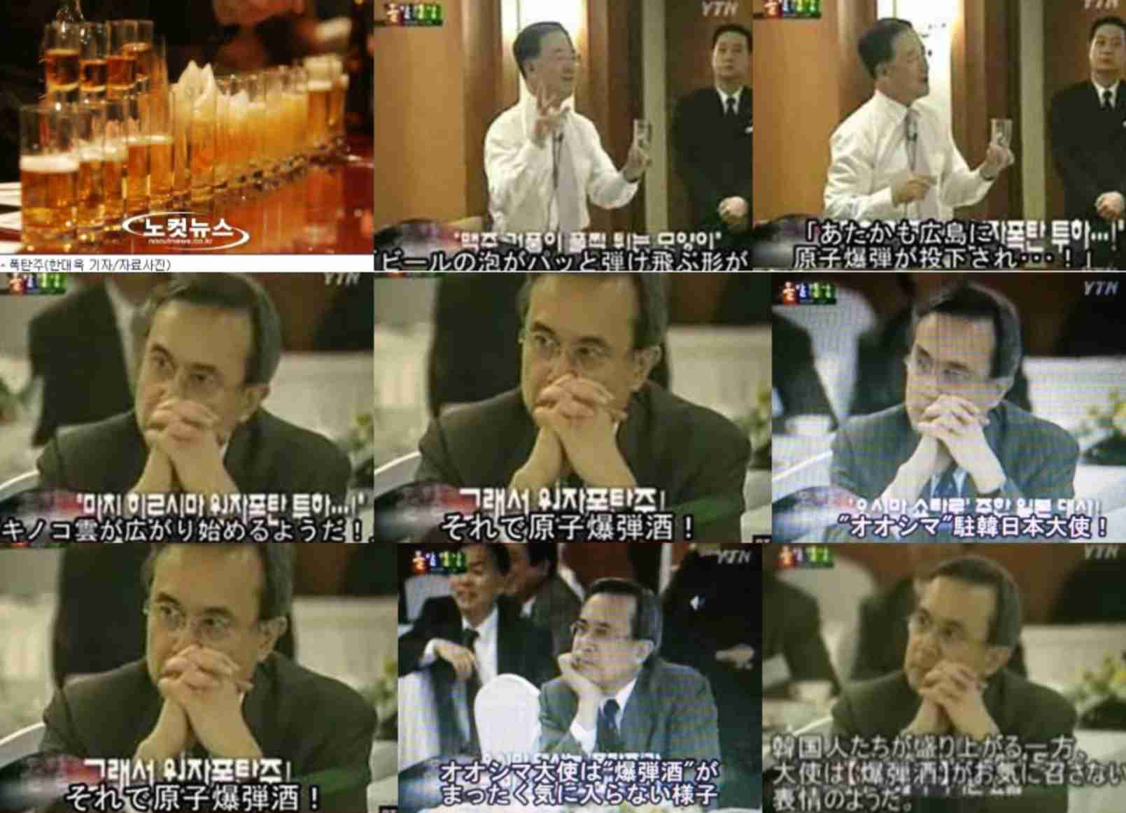 NHK、aespaの紅白出場を明言「原爆被害を軽視する意図がなかったことを確認」