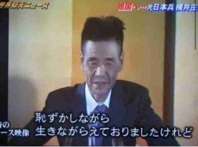 【実況・感想】仰天ニュース×㊙映像4時間SP