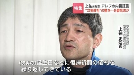 【実況・感想】仰天ニュース×㊙映像4時間SP