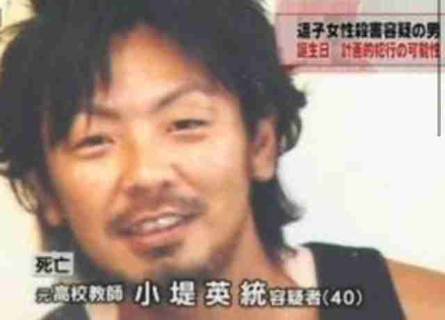 【実況・感想】仰天ニュース×㊙映像4時間SP