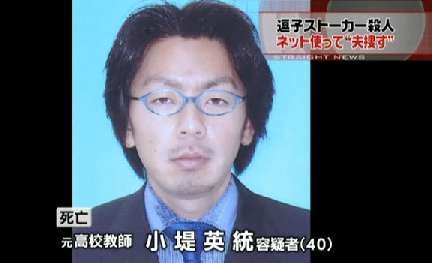 【実況・感想】仰天ニュース×㊙映像4時間SP