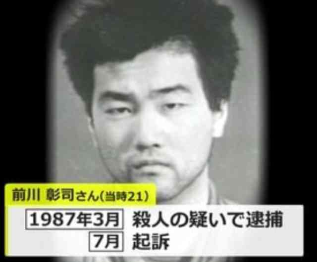 【実況・感想】仰天ニュース×㊙映像4時間SP