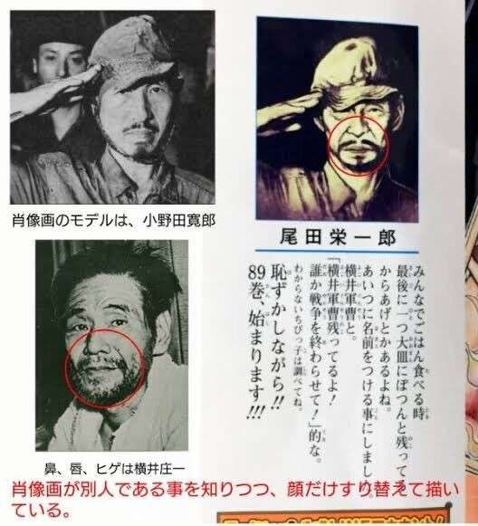 【実況・感想】仰天ニュース×㊙映像4時間SP