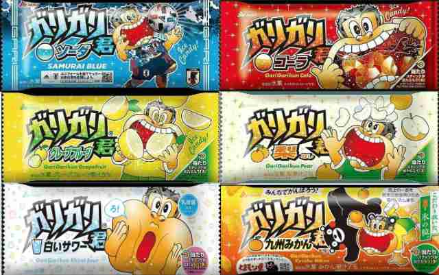 【実況・感想】仰天ニュース×㊙映像4時間SP