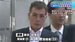 【実況・感想】仰天ニュース×㊙映像4時間SP
