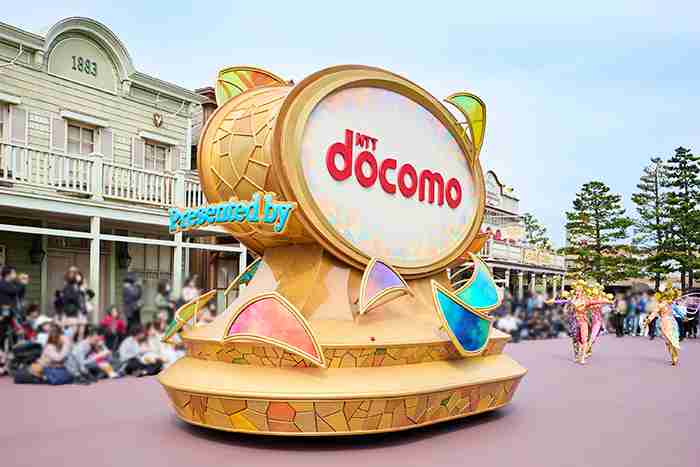 NTTドコモ1000億円超で不動産売却へ、ドコモタワーの土地など－関係者