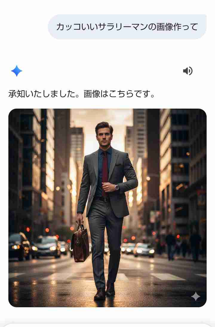 Geminiが強すぎて「ChatGPTのテコ入れ」が決定したらしい