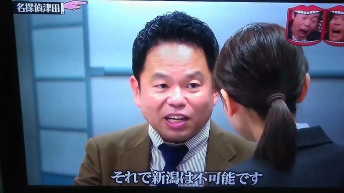 【なりきり】殺人犯がうろつく雪山のペンションで疑心暗鬼になっている人たちが集うトピ　part2