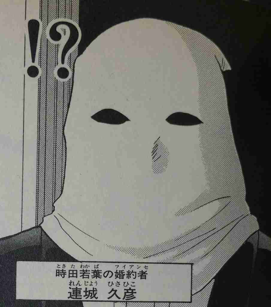 【なりきり】殺人犯がうろつく雪山のペンションで疑心暗鬼になっている人たちが集うトピ　part2