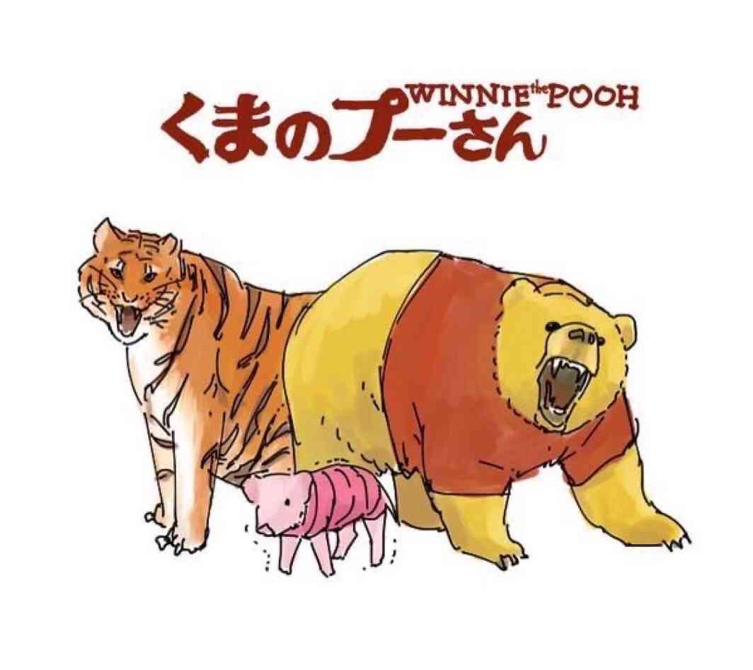 【なりきり】殺人犯がうろつく雪山のペンションで疑心暗鬼になっている人たちが集うトピ　part2