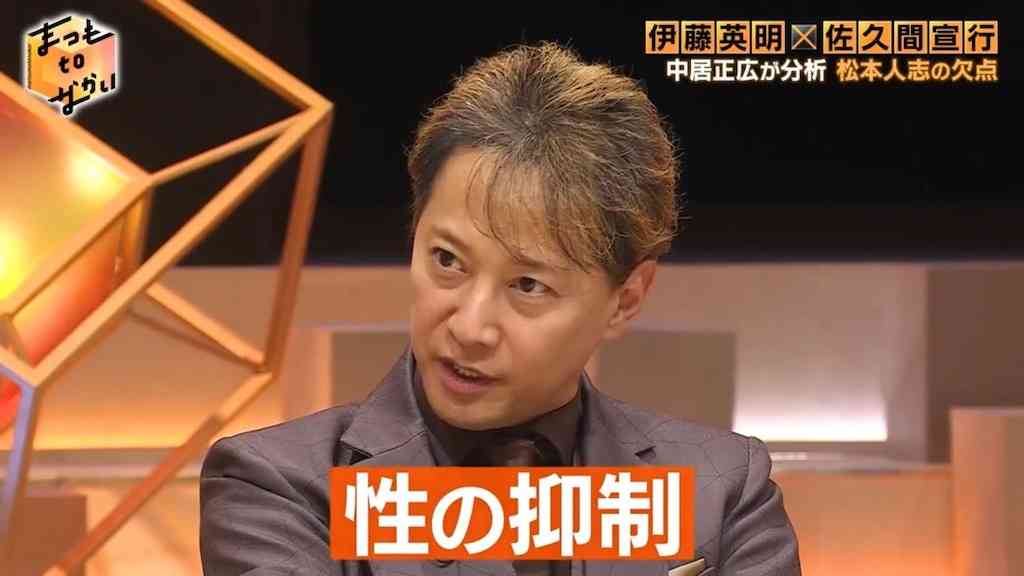 【なりきり】殺人犯がうろつく雪山のペンションで疑心暗鬼になっている人たちが集うトピ　part2