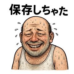 「結婚しないの？」親戚のひと言に心が折れた…年収600万円・貯金4,200万円の43歳独身男性が“実家に居続ける本当の理由”