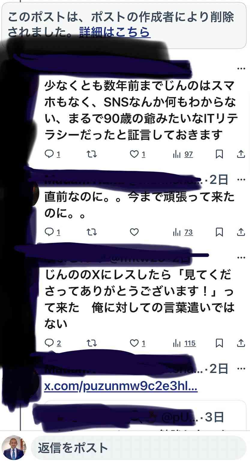 「こんなおじさんでも夢を叶えたい」医師を目指す49歳・独身男性 高齢の新人医師は本当に活躍できるのか?先輩医師が語る実情
