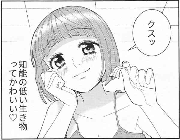 「こんなおじさんでも夢を叶えたい」医師を目指す49歳・独身男性 高齢の新人医師は本当に活躍できるのか?先輩医師が語る実情