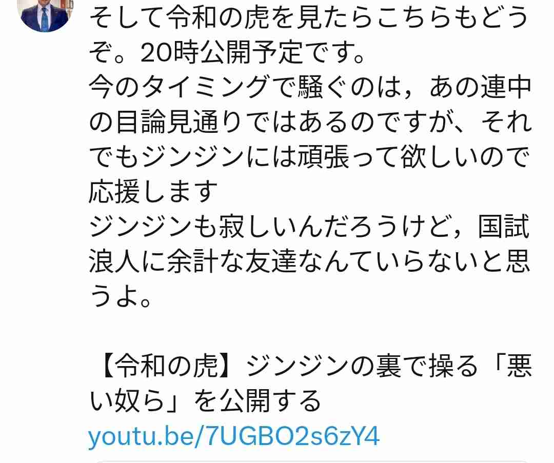 「こんなおじさんでも夢を叶えたい」医師を目指す49歳・独身男性 高齢の新人医師は本当に活躍できるのか?先輩医師が語る実情