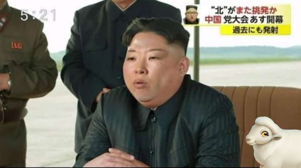 金正恩の娘｢ジュエ氏」85日ぶりに激変登場…突然の“雲隠れ”の間に何があったのか？