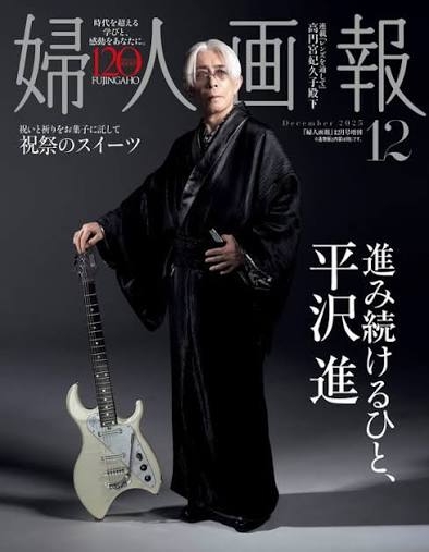 何でそんな歌詞書けるの？っていうミュージシャン