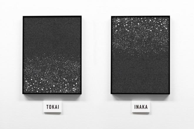 何でそんな歌詞書けるの？っていうミュージシャン