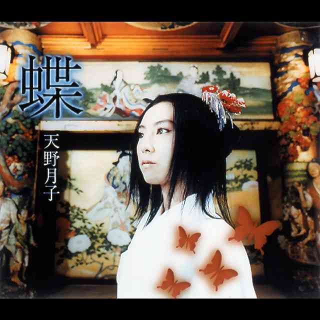 何でそんな歌詞書けるの？っていうミュージシャン