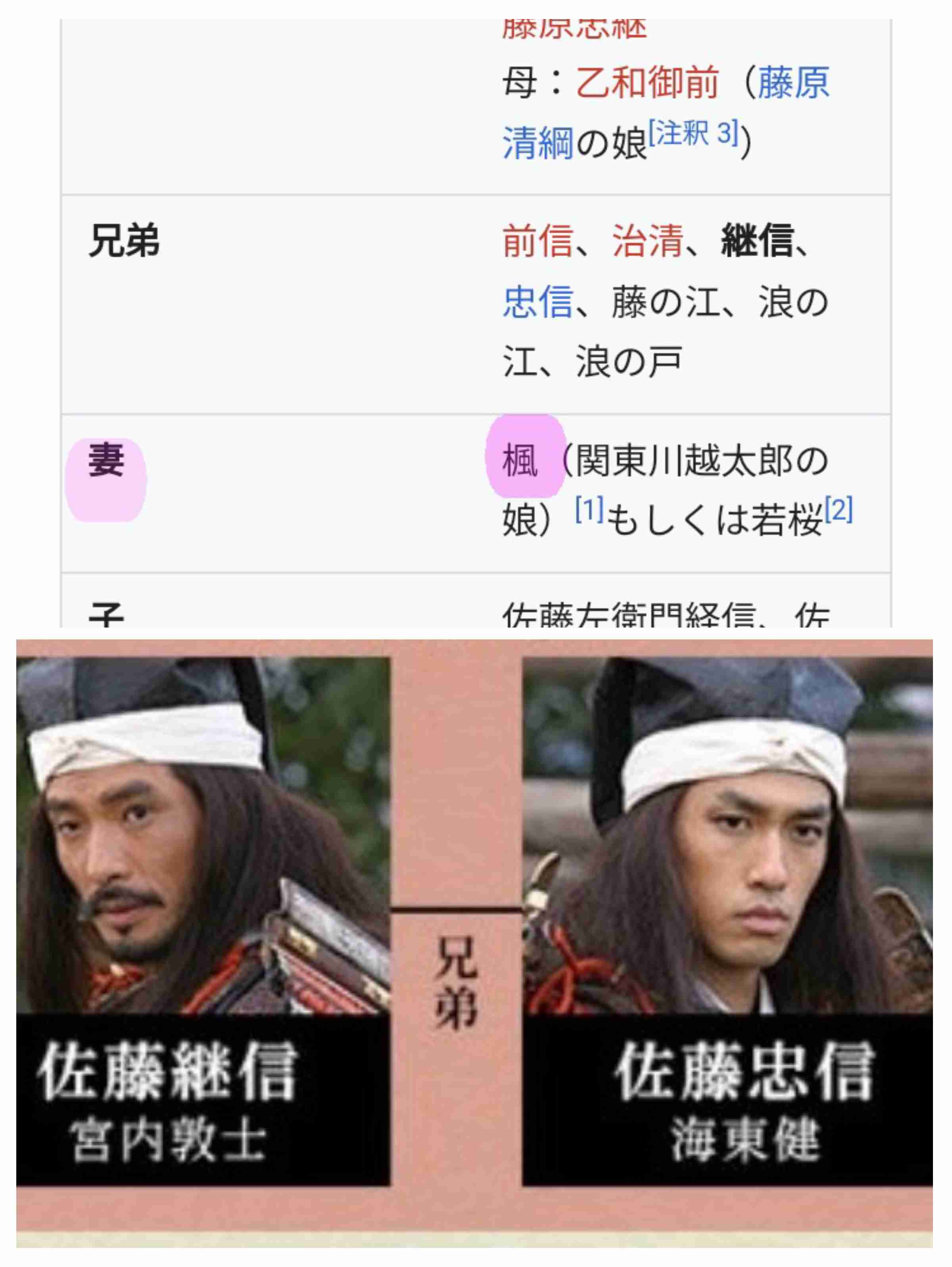 「メープルネーム」がランクイン！　2025年“冬”生まれの赤ちゃん「名前ランキング」男の子の1位は？